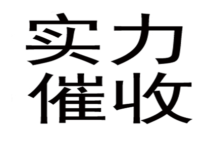 欠款未还起诉需不需要律师代理？